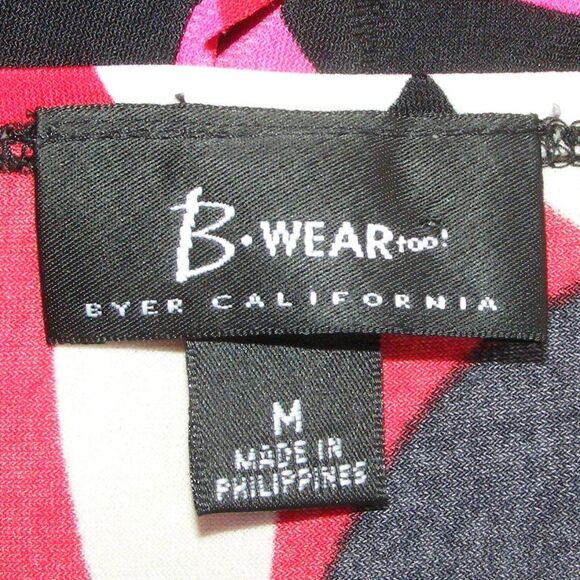 B-WEAR TOO! Dress, Jr M, Swirly Polka dot busy pattern, Short sleeves - Picture 11 of 13